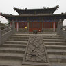 White Horse Temple In Luoyang Scripture Library