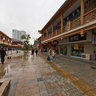 Tianshui Gansu Province China Road Walking Street