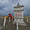 Qinghai Lake Monument Cards