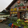 Dujiangyan Southbridge Riverside Restaurant-3