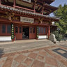 Jinan Baotu Snow House