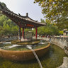 Jinan - Baotu - Spring in district