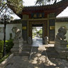 Baotu Spring-Cang Park