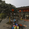 Chengdu Sam Shing Township - Happiness Merlin-8