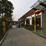Chengdu Sam Shing Township - Happiness Merlin-10