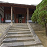 Taian Martyrs Shrine - Mountain Gate