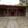 Taian Martyrs Shrine - main hall location
