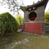 Tai'an City Puzhao Si - Drum Tower