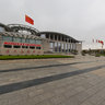 Rizhao City - Convention and Exhibition Center