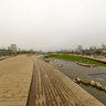 Rizhao City - Olympic Water Park - Sun Plaza