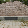Mountain City Mountain Forest Inscription