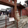 Taishan Red Gate Palace