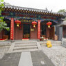 Tai Chi Queen Mother - Queen Mother Hall