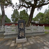 Tai'an City - Dai Temple - Li Han Emperor Qianlong Stele Park map