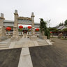 Tai'an City - Dai Temple - Yuhua Road House Beilin -2