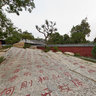 Tai'an City - Dai Temple - Forest of Stone Tablets Yuhua Road House - Mountain valley stone by stone