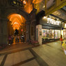 Chengdu - Chun Xi Road Night -8