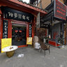 2011-07-19-Chengdu Wenshu Street-2