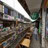 2011-07-29 Chengdu Pingle Town - Volume -14