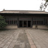 Confucius Temple in Qufu, Shandong Province - and six Hall Lobby