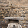 Confucius Temple in Qufu, Shandong Province - rock flow