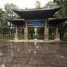 Shandong Qufu - Cemetery - in the Square's