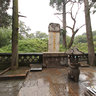 Shandong Qufu - Cemetery - Tomb of Confucius