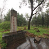 Shandong Qufu - Cemetery - Tomb Kong Shangren