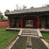 Shandong Qufu Zhougongmiao - into Dement