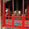 Shandong Qufu Zhougongmiao - up to the door and Kangxi Beiting filial
