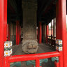 Shandong Qufu Zhougongmiao - Kangxi Beiting-Panorama