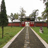 Shandong Qufu Zhougongmiao - Ling Xing Gate and around the arch
