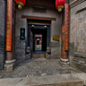 Linfen-Ding Village Folk custom Culture Museum-first front gate