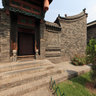 Pingyao County of Sichuan - Dubu entrance hall(The Ancient City of Ping Yao)