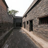 Pingyao County of Sichuan - cell（The Ancient City of Ping Yao ）