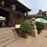 Pingyao County of Sichuan - the door to the county Department（The Ancient City of Ping Yao ）