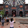 Chengdu Ancient Town - Huguang Assembly