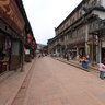 Chengdu Ancient Town - the 21
