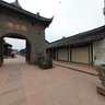 Chengdu Ancient Town - the 41 (sub-Chang Chen)