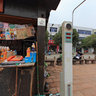 Chengdu Ancient Town - the 40