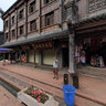 Chengdu Ancient Town - the 16