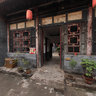 Pingyao - China Escort Museum - two into the hospital