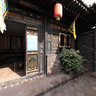 Wei rich Pingyao Museum houses - two homes