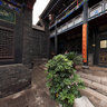 Pingyao Association Museum - Second Hospital