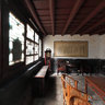 Pingyao Association Museum - Conference Hall