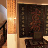 Pingyao Ancient City - Wei Sheng Long Museum - Hall Collection