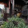 Pingyao Ancient City - Wei Sheng Long Museum - 
