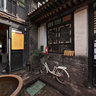Pingyao Ancient City - Wei Sheng Long Museum - 