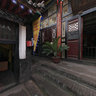 Pingyao Ancient City - Tongxing public Escort - Hospitals