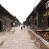Pingyao Ancient City - Days Inn Corey Yuen